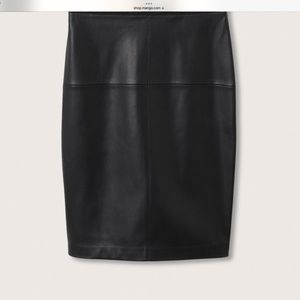 CUT-OUT FAUX LEATHER SKIRT